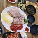 홍어랑칼국수 | 일산맛집 봉이칼국수쭈꾸미보쌈, 홍어삼합보쌈과 쭈꾸미 비빔밥 후기