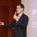 넘버원PC 이미지