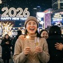 이월한의원 이미지