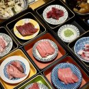 용산-306 | 남영역 근처 맛집 이춘복참치 용산본점 내돈내산 무한리필되는 참치회