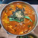 강릉해변메밀막국수 송도점 이미지