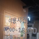 대구광역시시립북부도서관 이미지