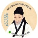 대전구봉중학교 이미지