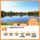 부소산 관광안내소 이미지