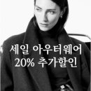 위아더몰