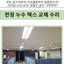 융진기업 이미지