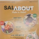 여울공원 이미지