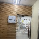 또잉네일 네이버블로그