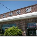 원동기사 Daum카페