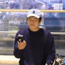 기안84 카카오 검색결과