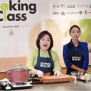 소이푸드 이미지