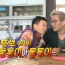 타이드어웨이풀빌라 이미지