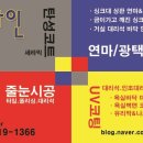 서우광택 이미지