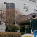 거부국제