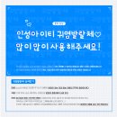 한글아이티 이미지