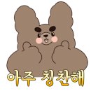 수지구청 야외화장실 이미지