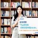 더화이트뷰(The white view) 이미지