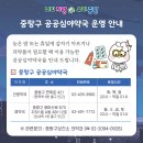 엠약국 이미지