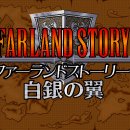 스토리PC 이미지