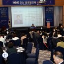 글로벌교육 이미지
