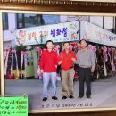 삼형제 한우농장 이미지