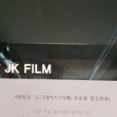윤앤컴퍼니