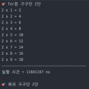 중앙정보기술인재개발원 이미지