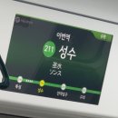 호랭이꽃집 이미지