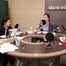 거탑 의계신문