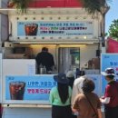 영남통신(주) 이미지