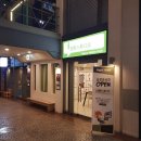 우리가족 웹툰 작가 이미지