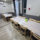 기장싱싱대게 이미지