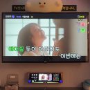 초안목장 이미지