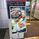 명동갈비 - 수성구 동대구로12길 12 | 명동갈비