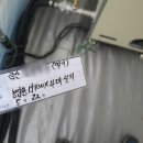 딸기품은농장