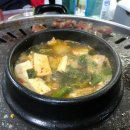 일도축산 이미지