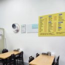 수진식당 이미지