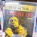 [고전영화] 이중 생활, A Double Life / 1947 / 감독 조지 큐커 / 로널드 콜먼, 쉘리 윈터스, 시그네...