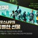나우온 이미지