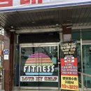 파크짐 | 신당동 헬스장•청구역 파크짐 내돈내산 후기