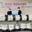 정원한의원 이미지