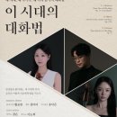 서구청 웹이코노미
