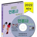 (주)이클릭엔터테인먼트 이미지