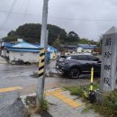 향교옆길 이미지