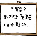 포레스트원 네이버블로그