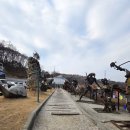 마노자동차(주) | 포천 가볼만한곳 예술정원 1999 자연예술 테마파크