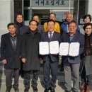 석성면행정복지센터 이미지