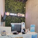 주식회사 뷰티니스 이미지