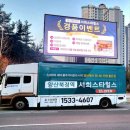 영상애드컴 이미지