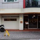 고쿠텐 홍대점 이미지